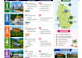plan your sri lanka travel itinerary